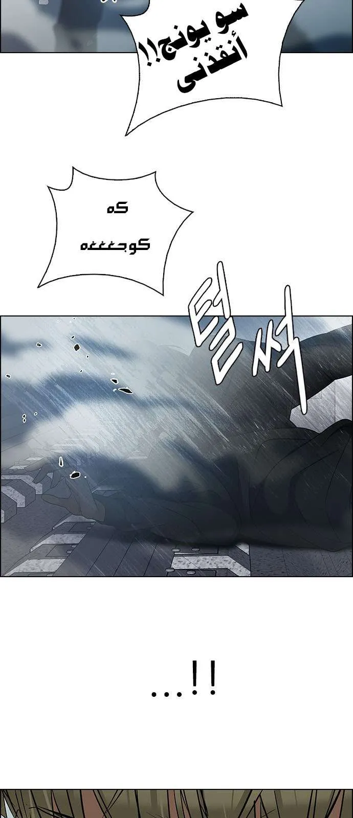 الصفحة 42 من 60