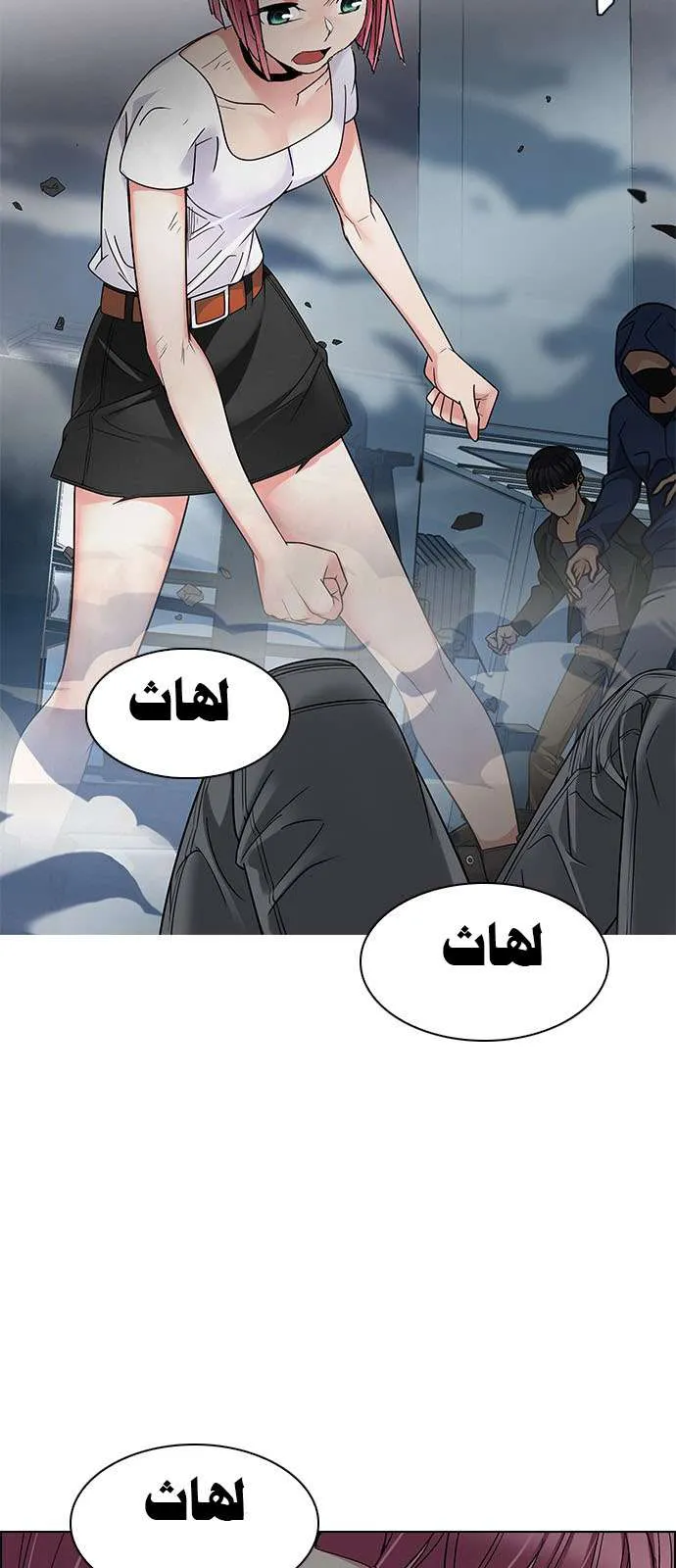 الصفحة 30 من 60