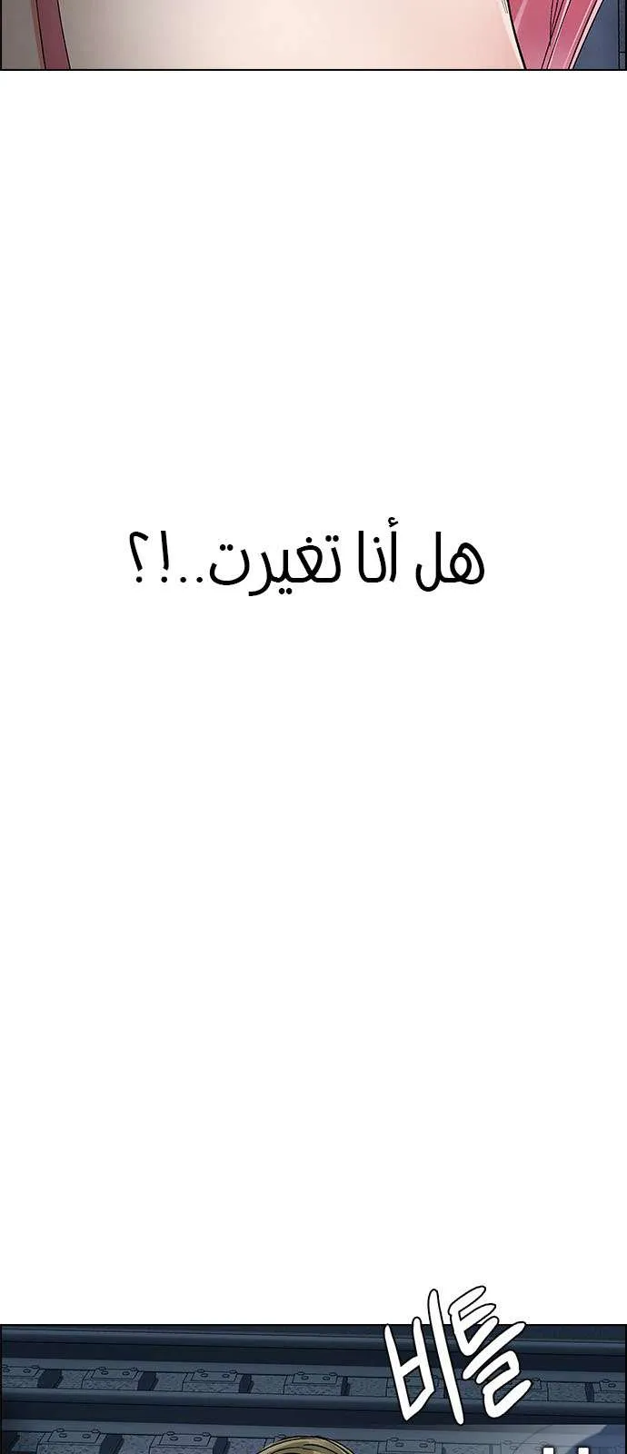 الصفحة 36 من 60
