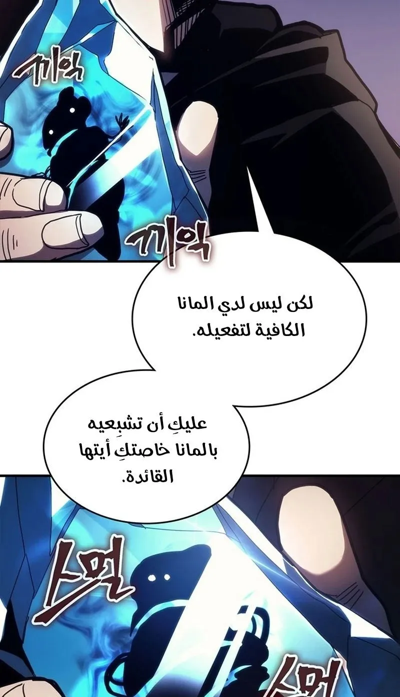 الصفحة 56 من 96
