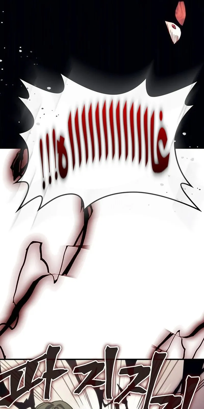 الصفحة 61 من 96