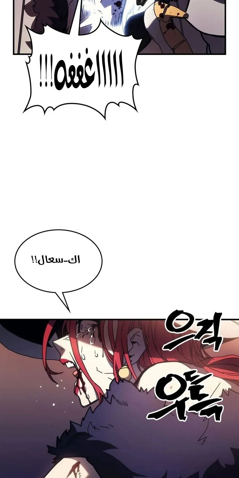 الصفحة 40 من 96