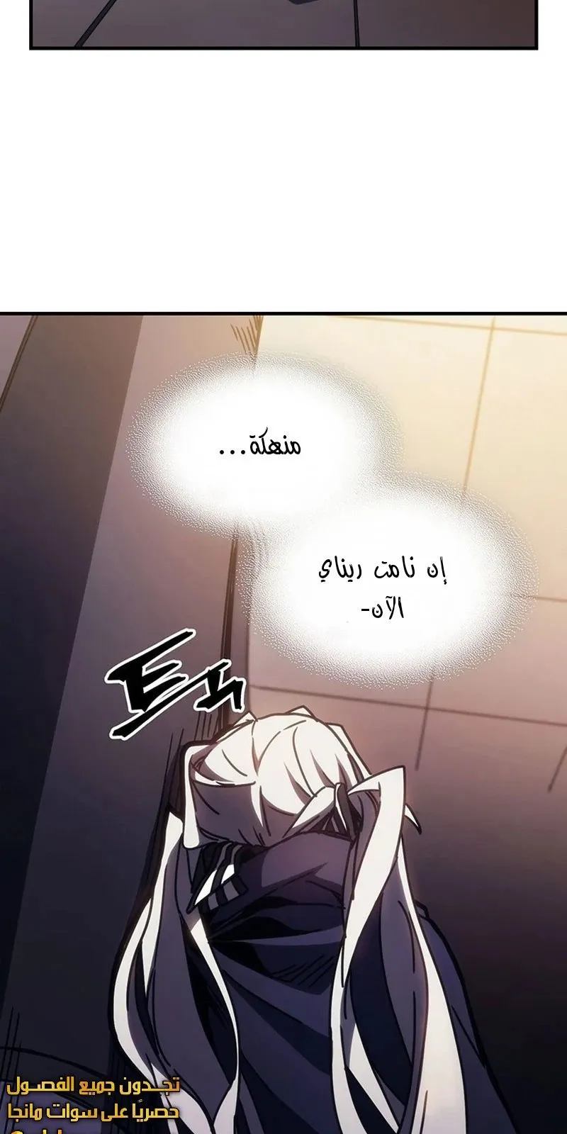 الصفحة 46 من 96