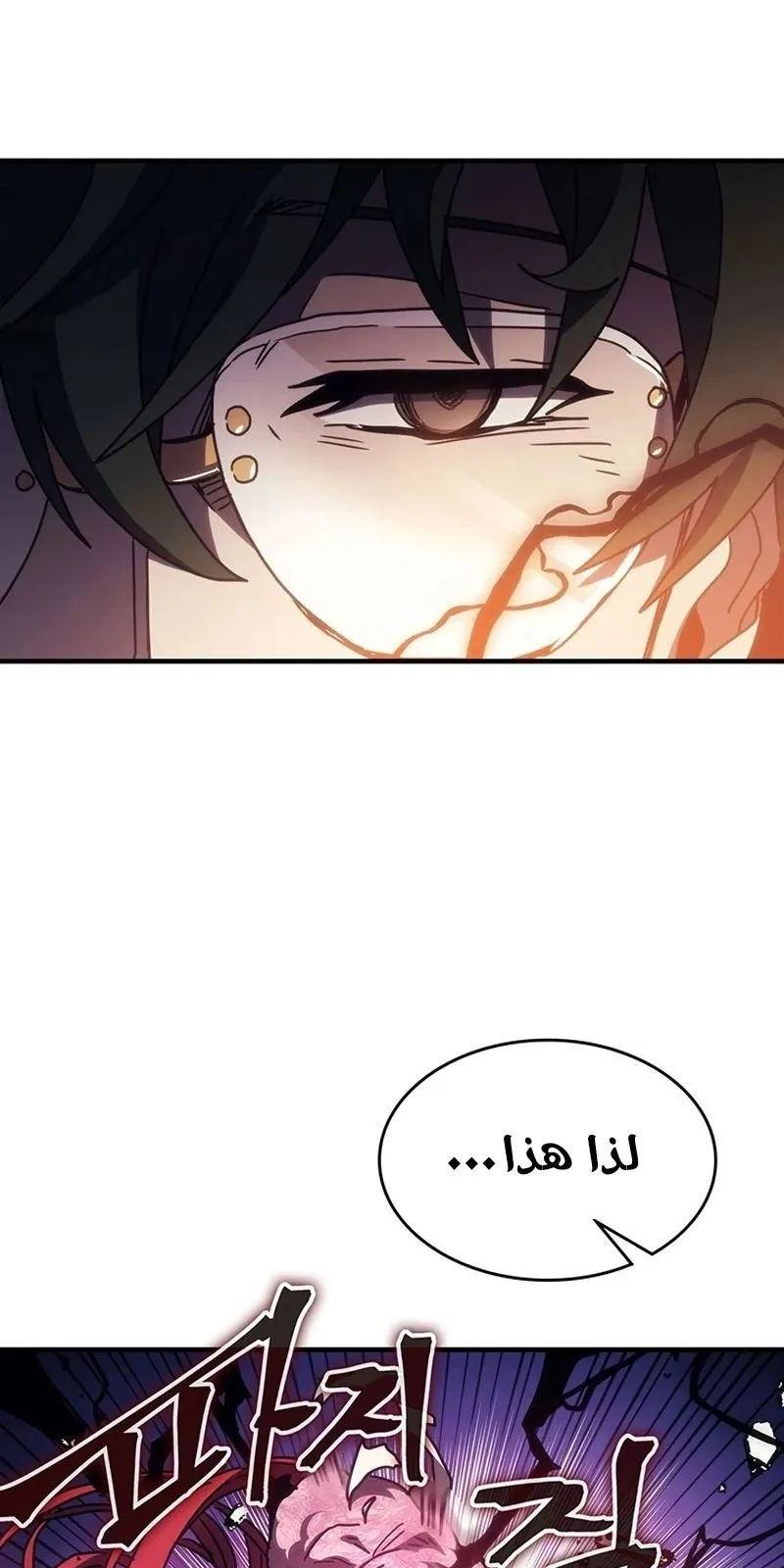 الصفحة 67 من 96