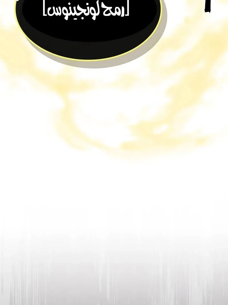 الصفحة 21 من 96