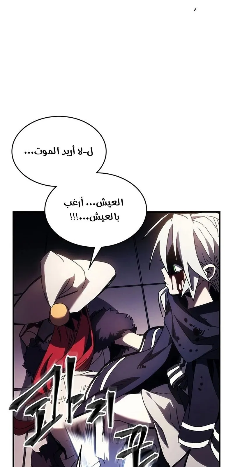 الصفحة 39 من 96