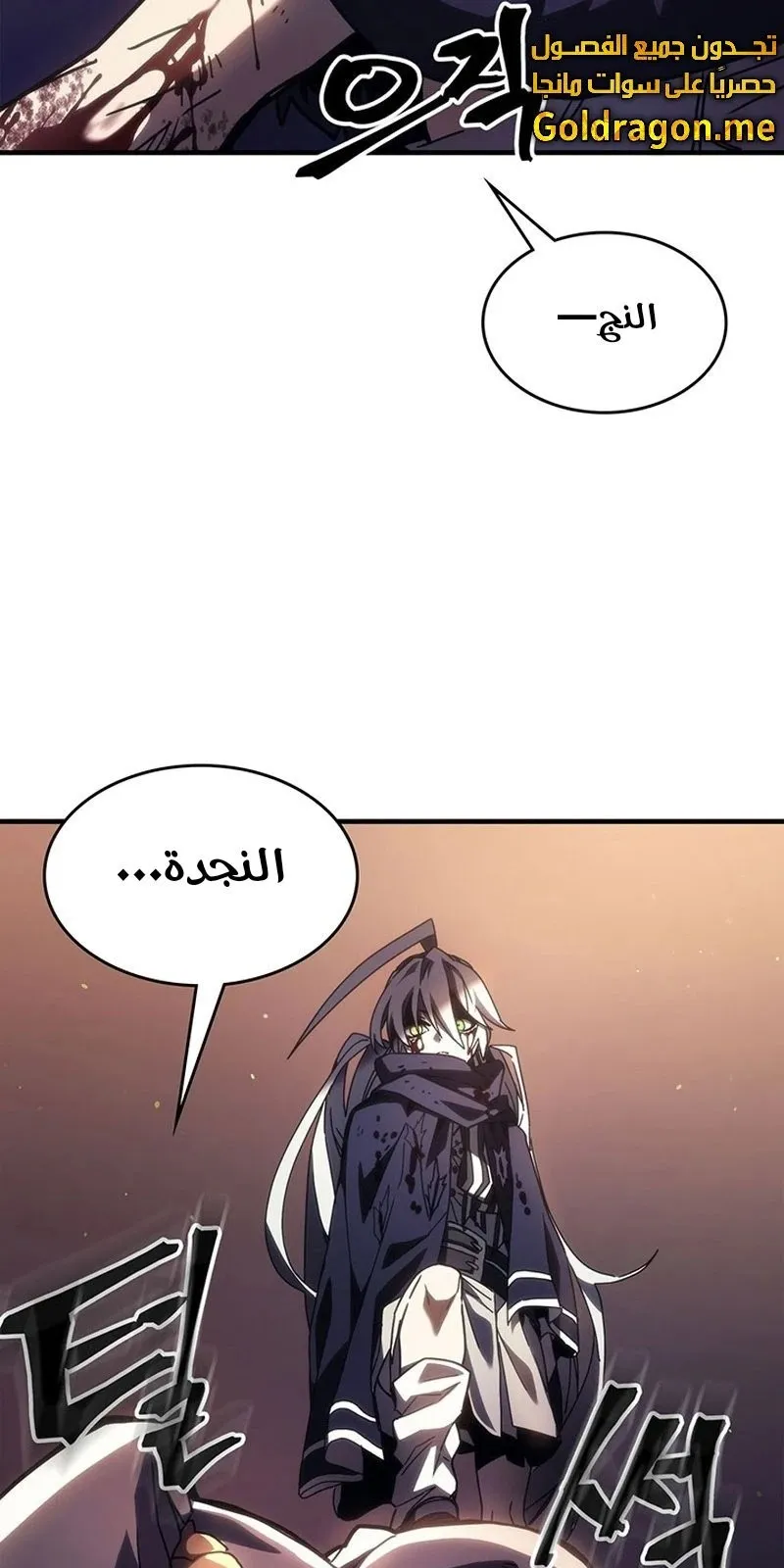الصفحة 41 من 96