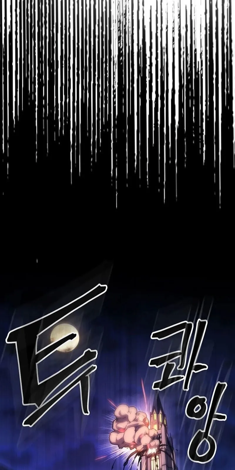 الصفحة 27 من 96