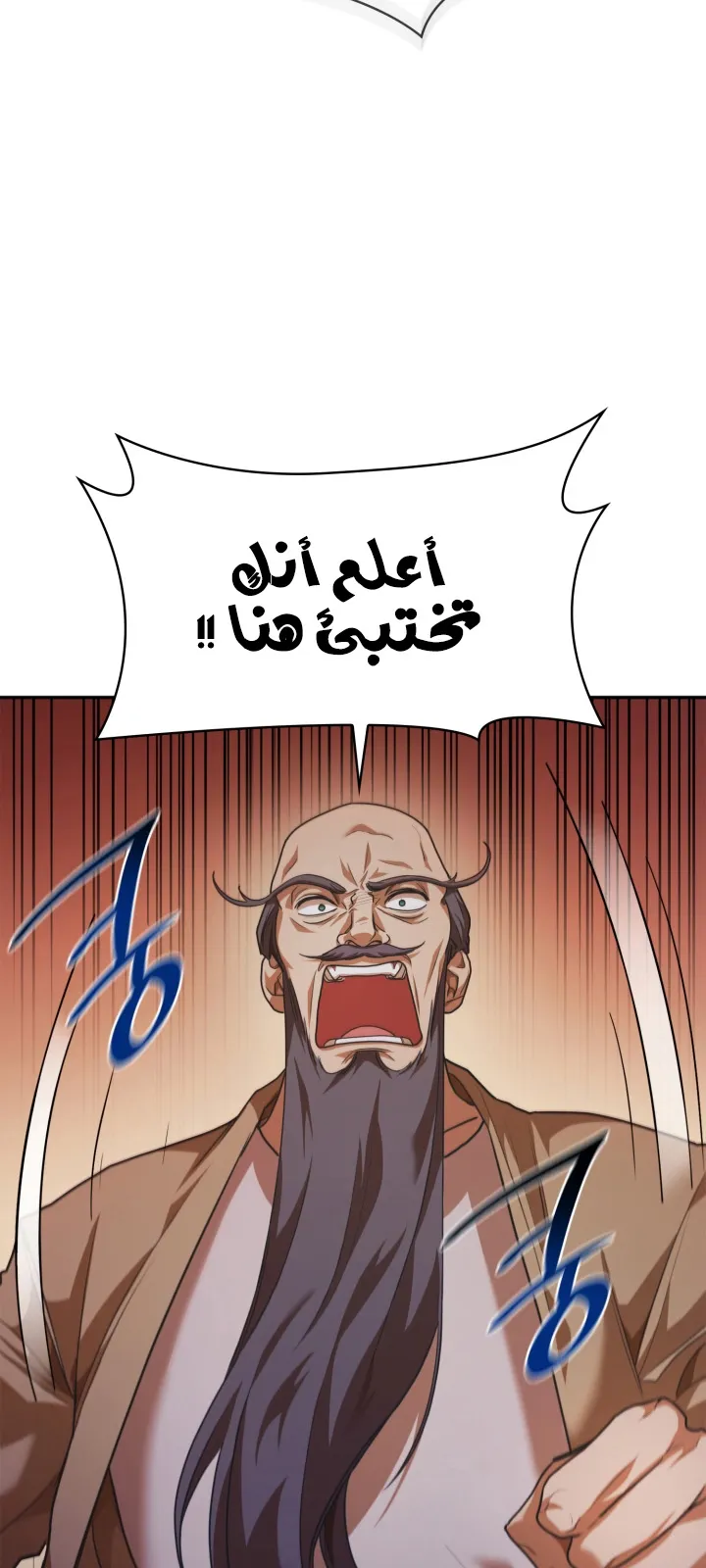 الصفحة 19 من 102