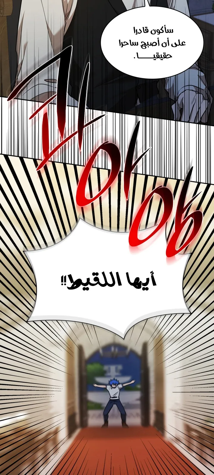 الصفحة 48 من 102