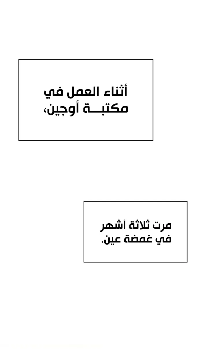 الصفحة 1 من 102