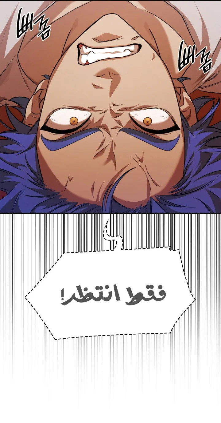 الصفحة 32 من 102