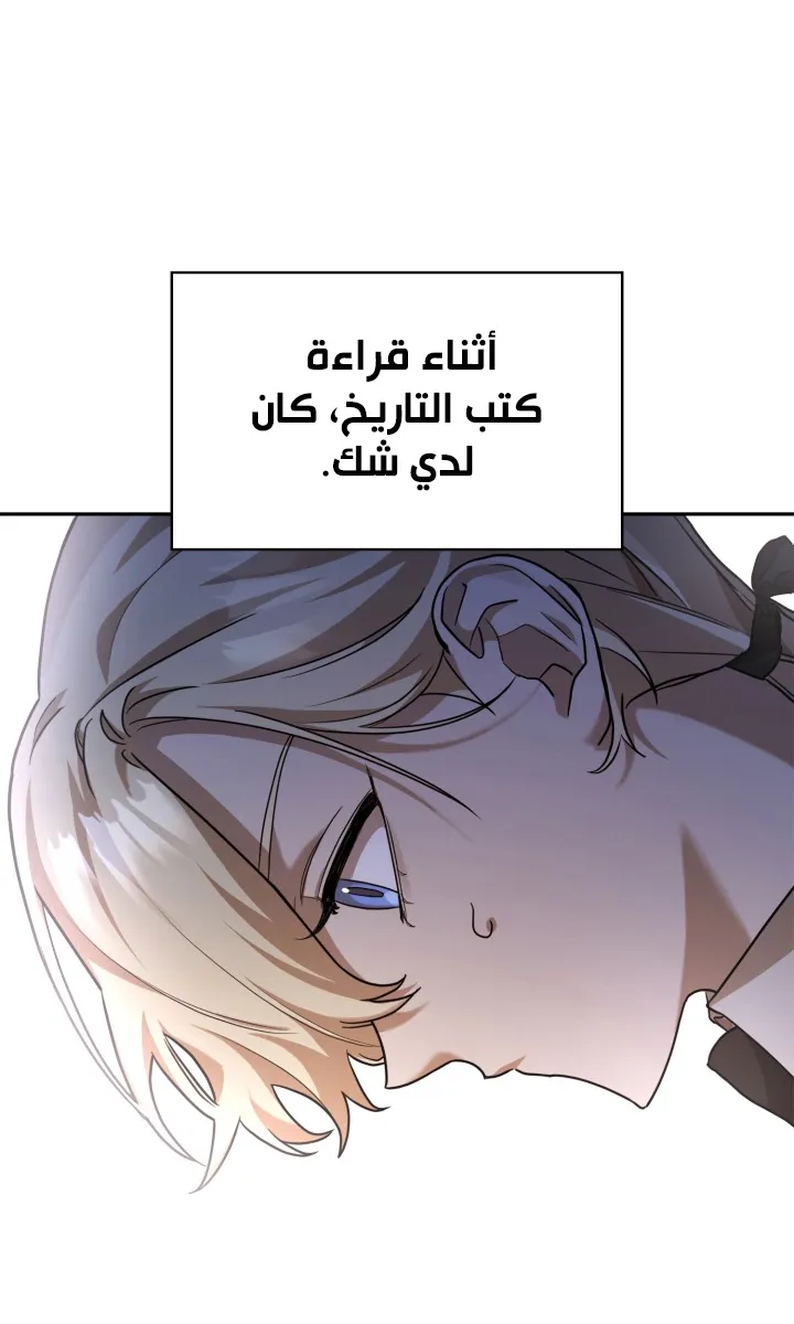 الصفحة 40 من 102