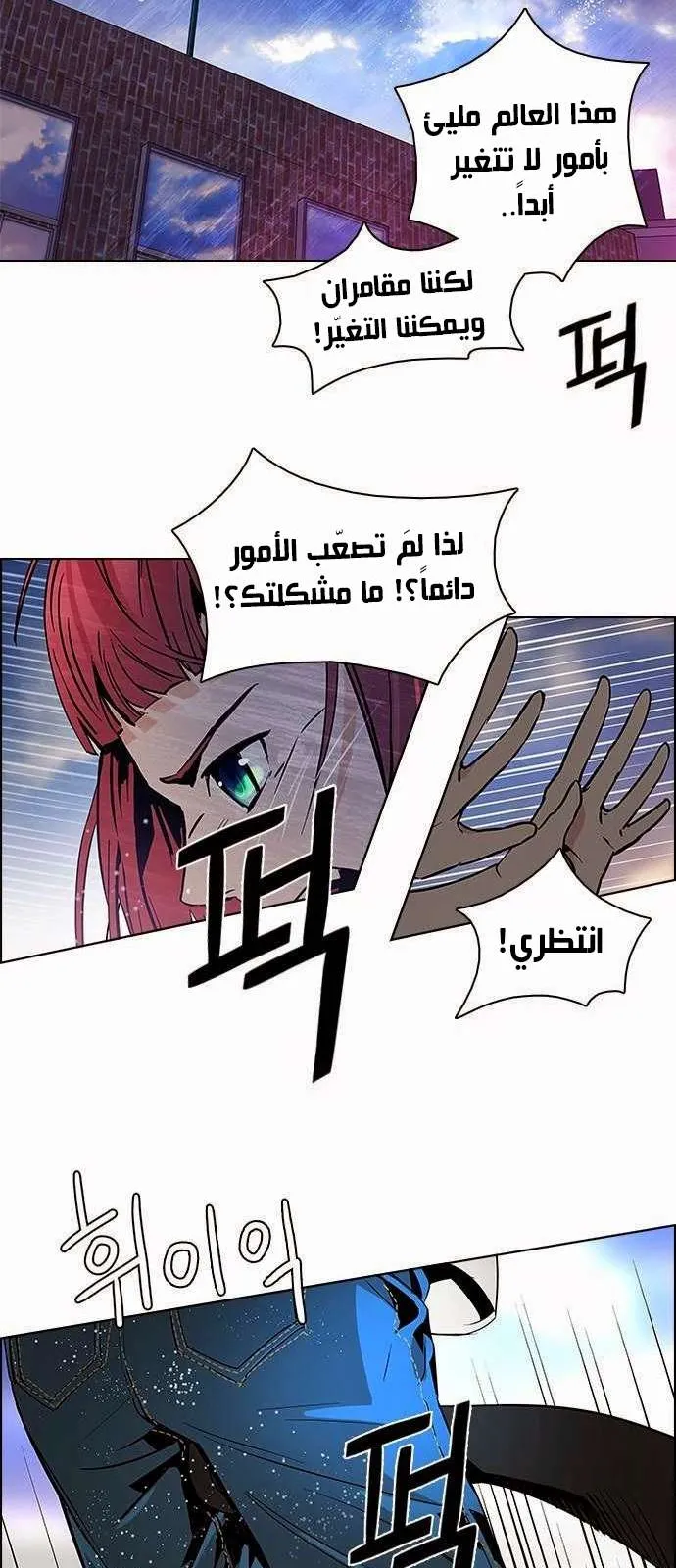 الصفحة 26 من 62
