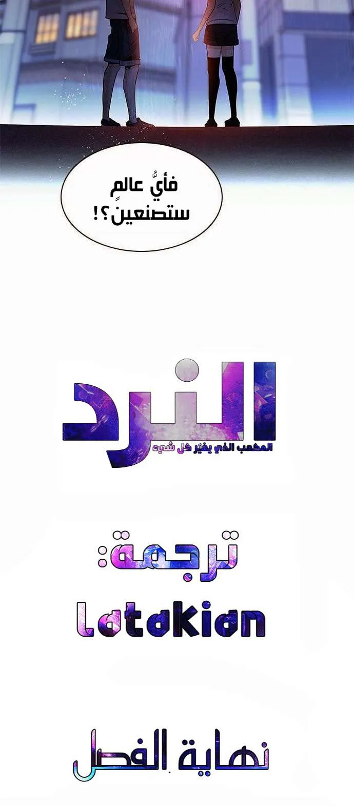 الصفحة 62 من 62