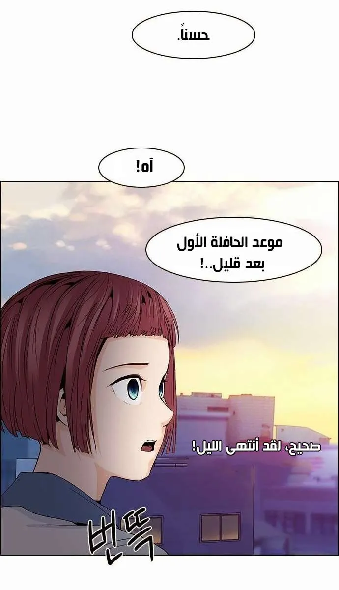 الصفحة 35 من 62