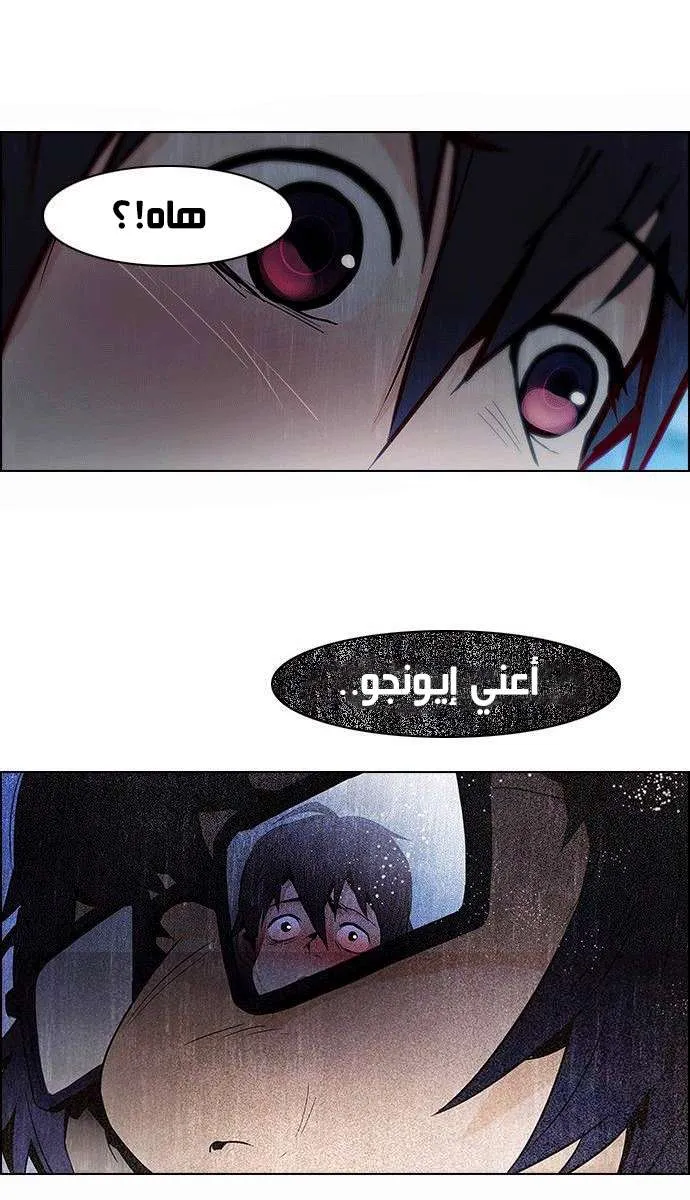 الصفحة 16 من 62