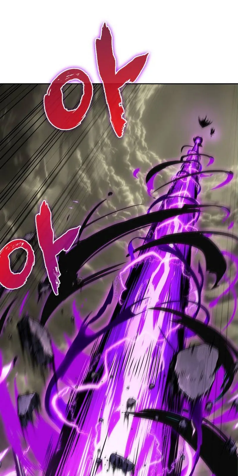 الصفحة 32 من 96