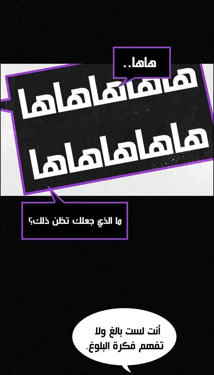 الصفحة 19 من 51