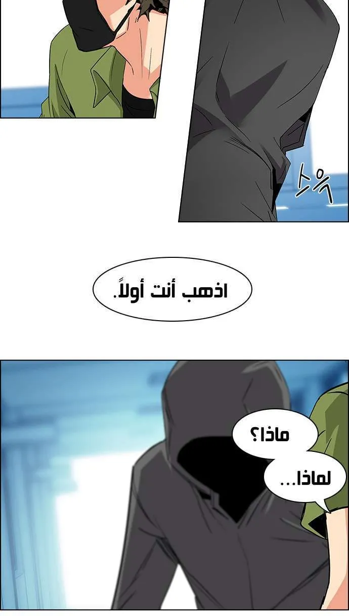 الصفحة 4 من 51