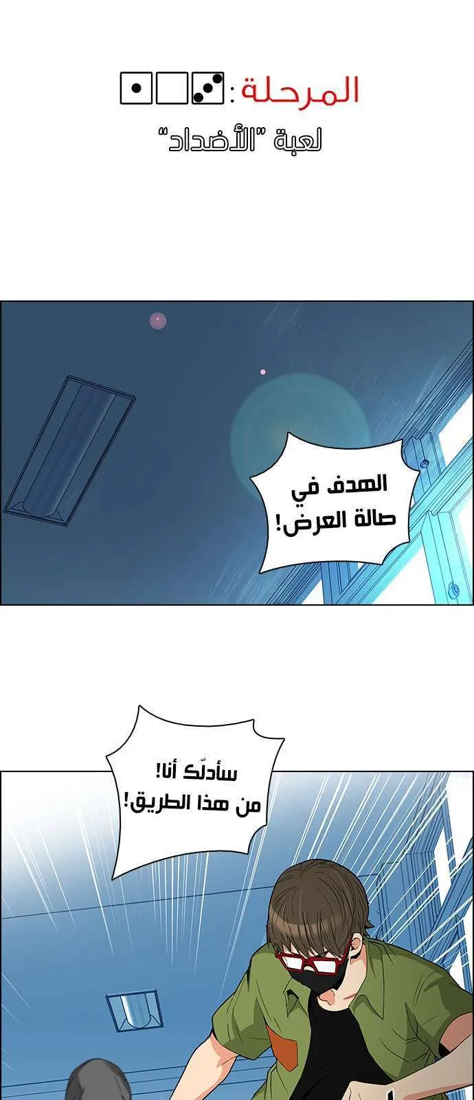 الصفحة 2 من 51