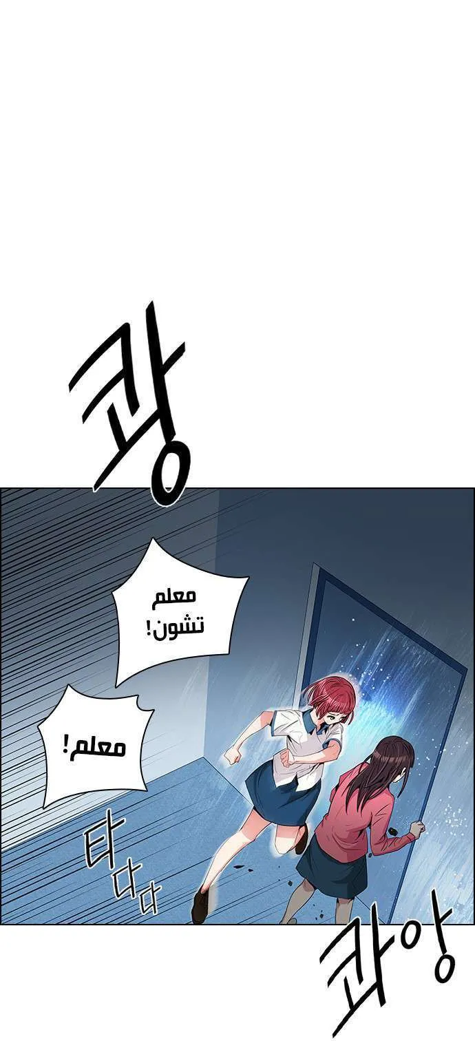 الصفحة 8 من 51