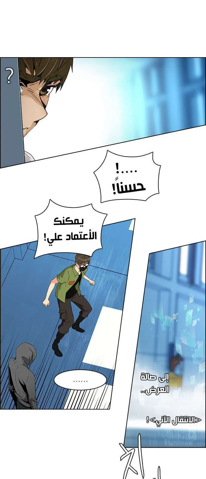 الصفحة 5 من 51