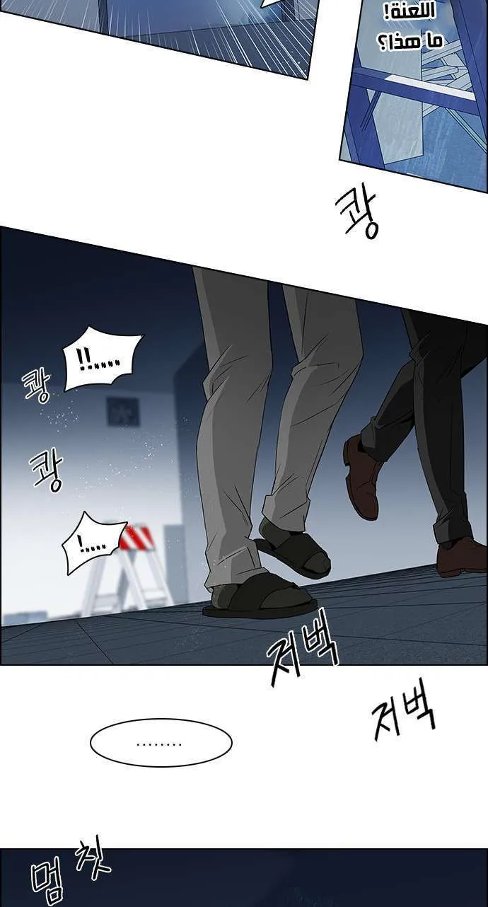 الصفحة 10 من 51