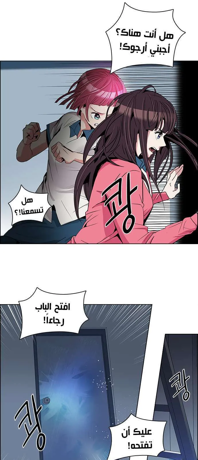 الصفحة 9 من 51
