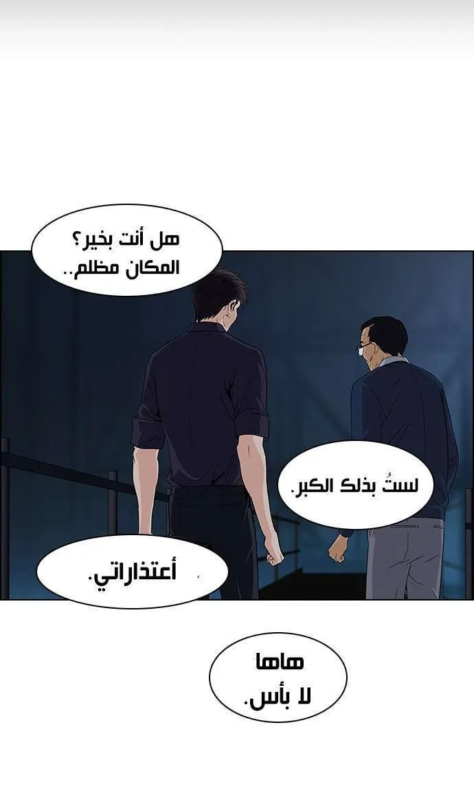 الصفحة 22 من 51