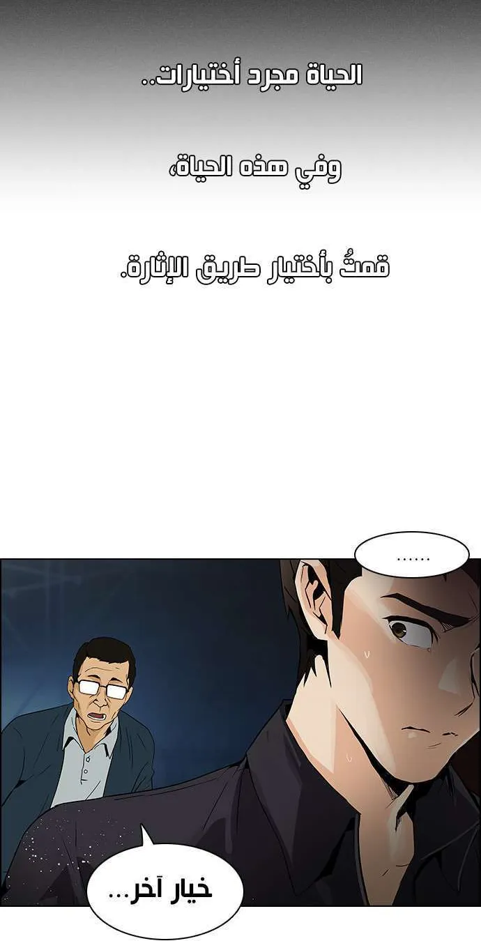 الصفحة 41 من 51