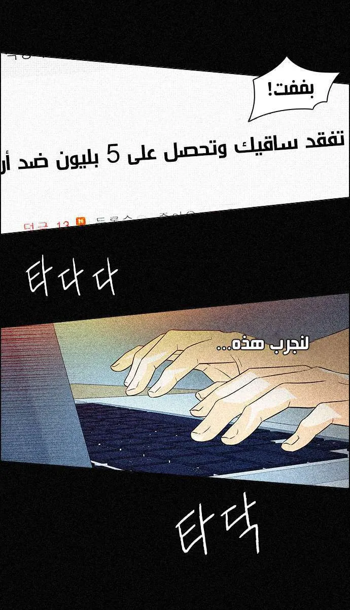 الصفحة 39 من 51