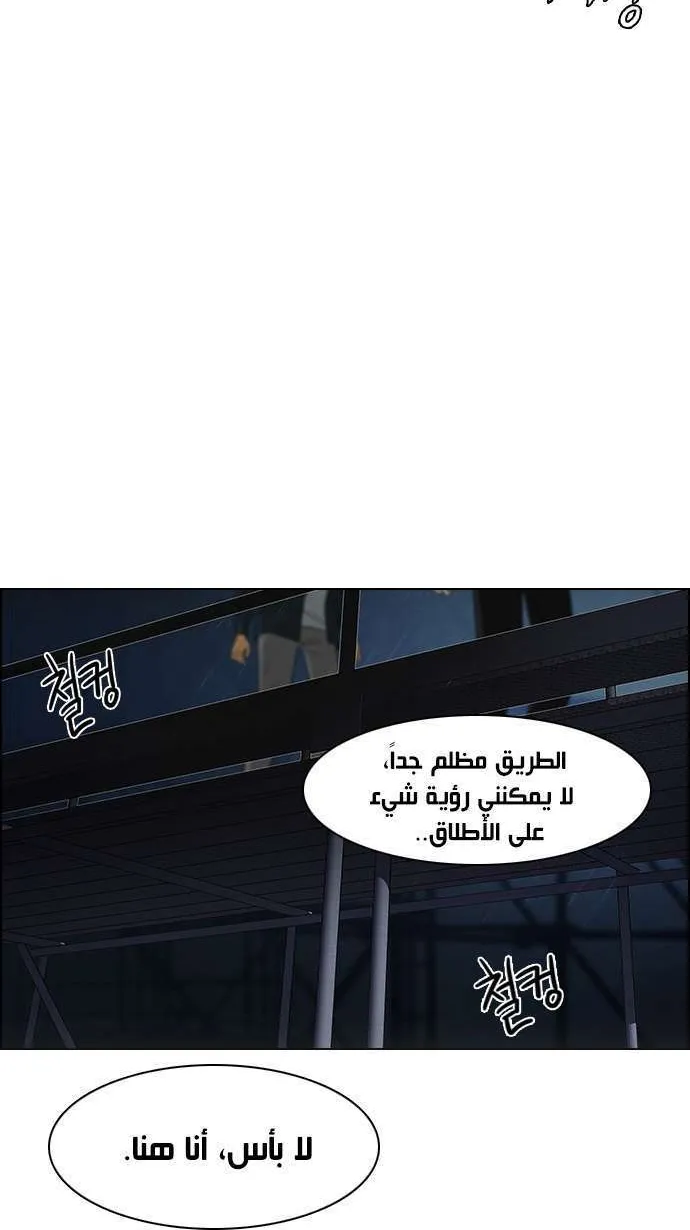 الصفحة 45 من 51