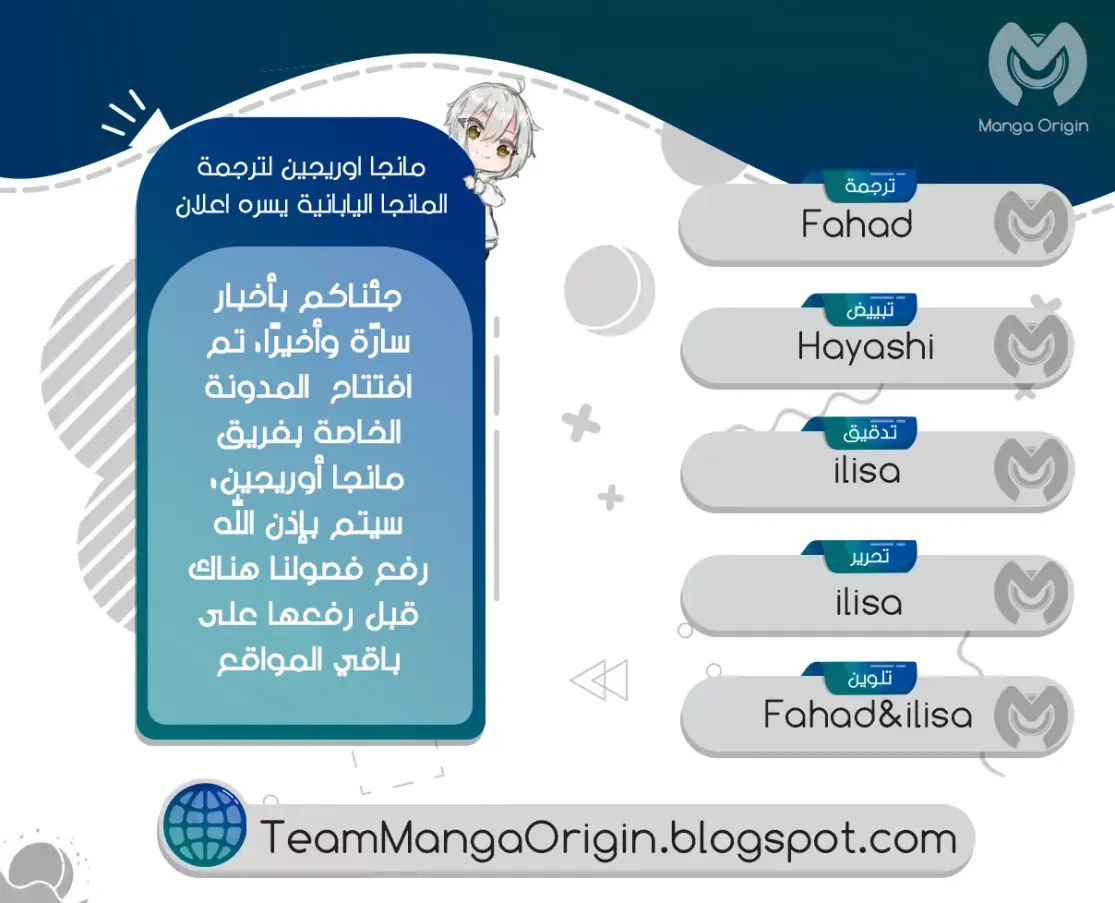 الصفحة 3 من 24