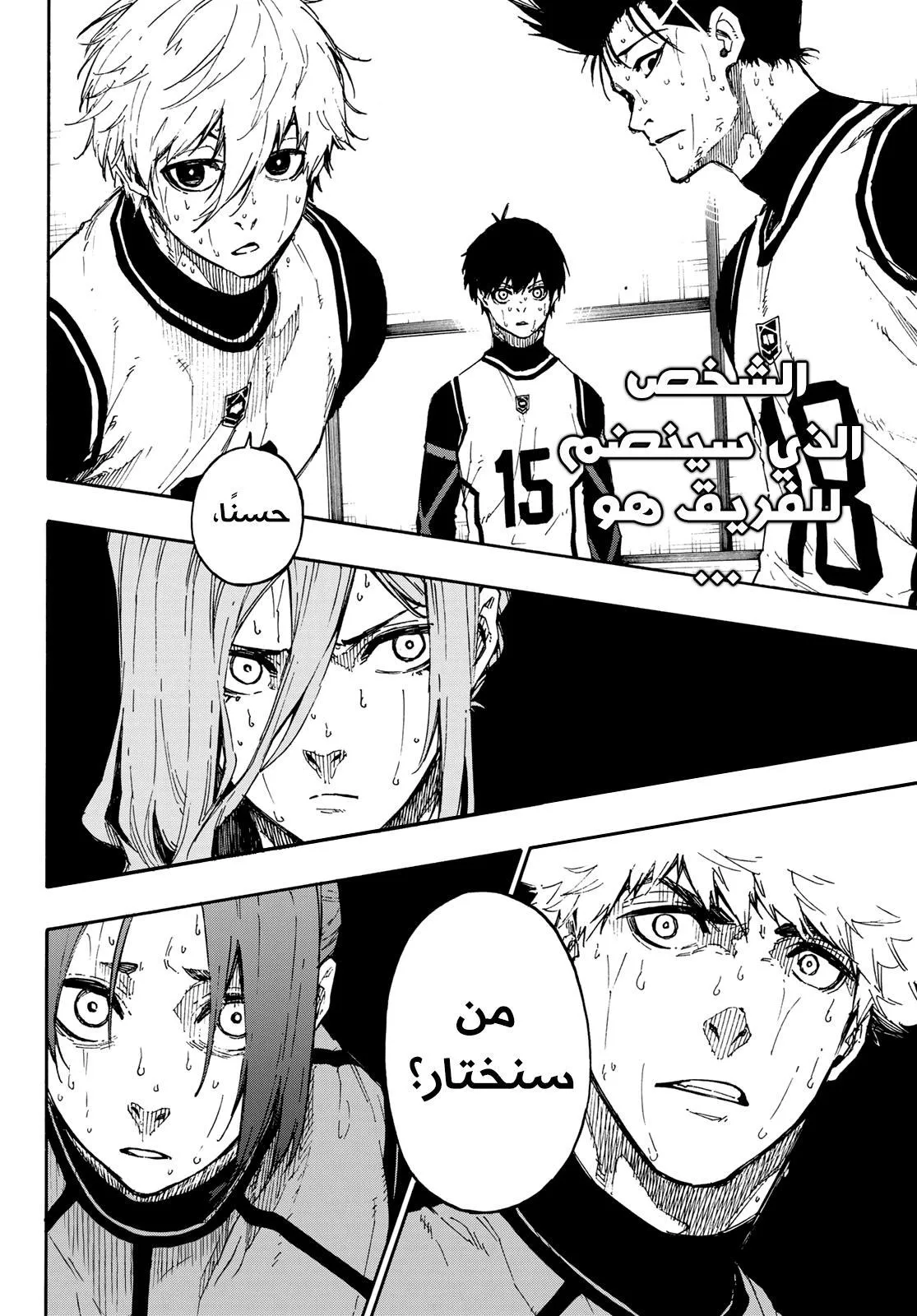 الصفحة 22 من 22
