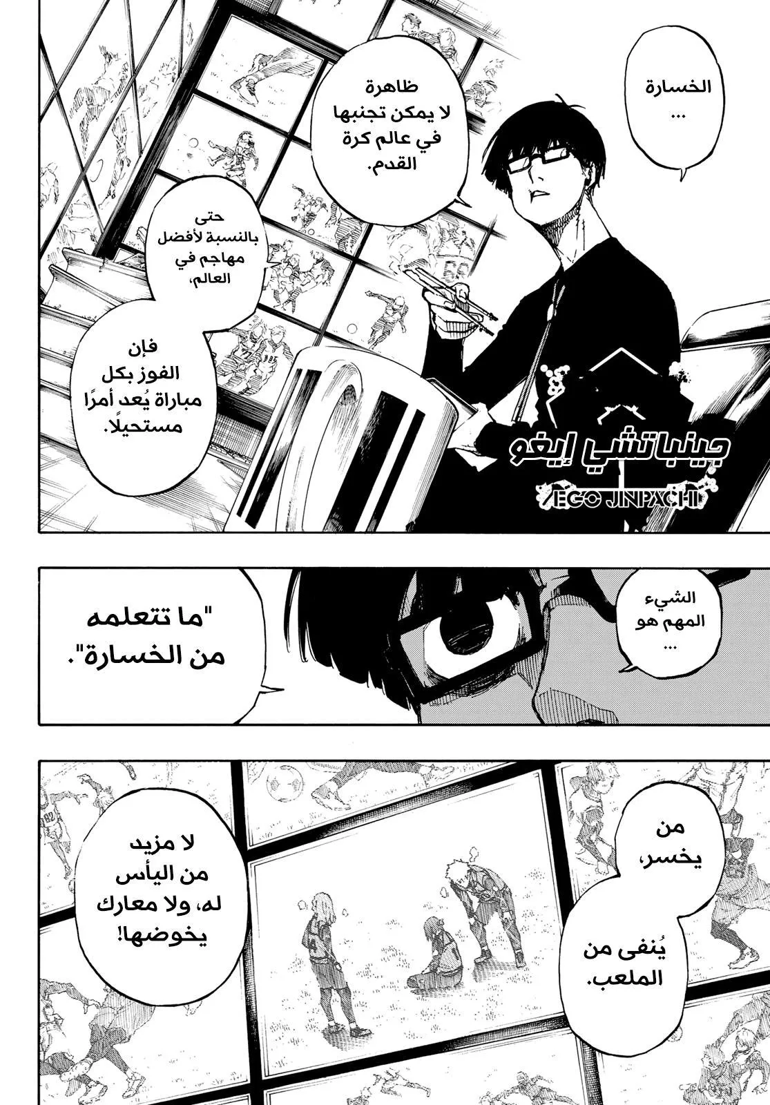 الصفحة 15 من 22