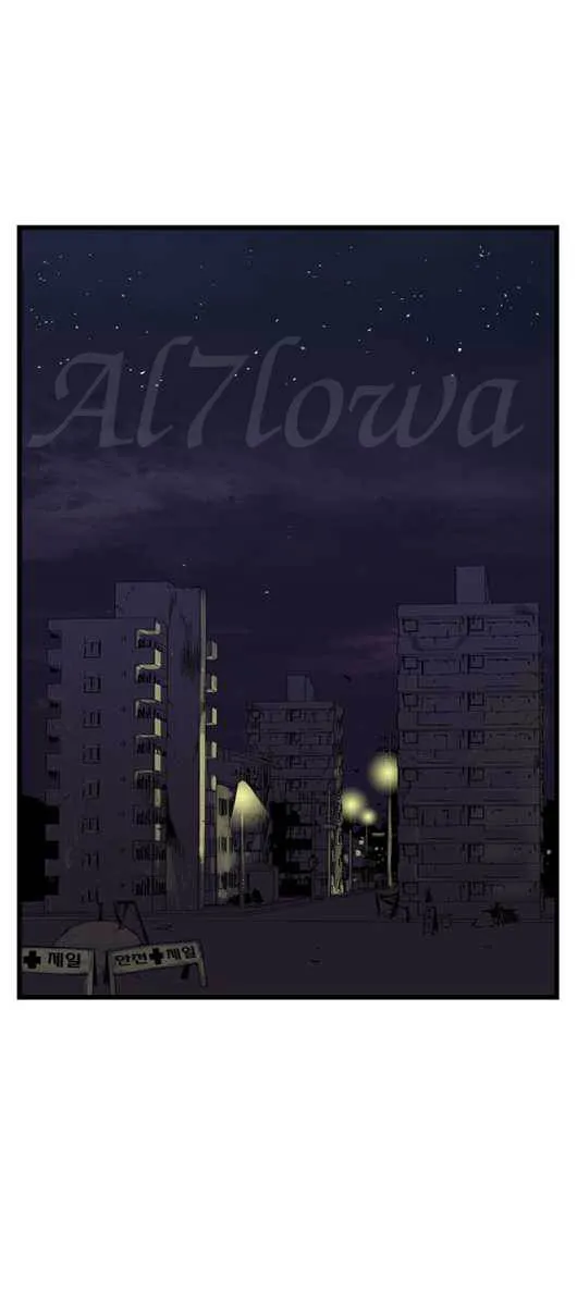 الصفحة 8 من 19