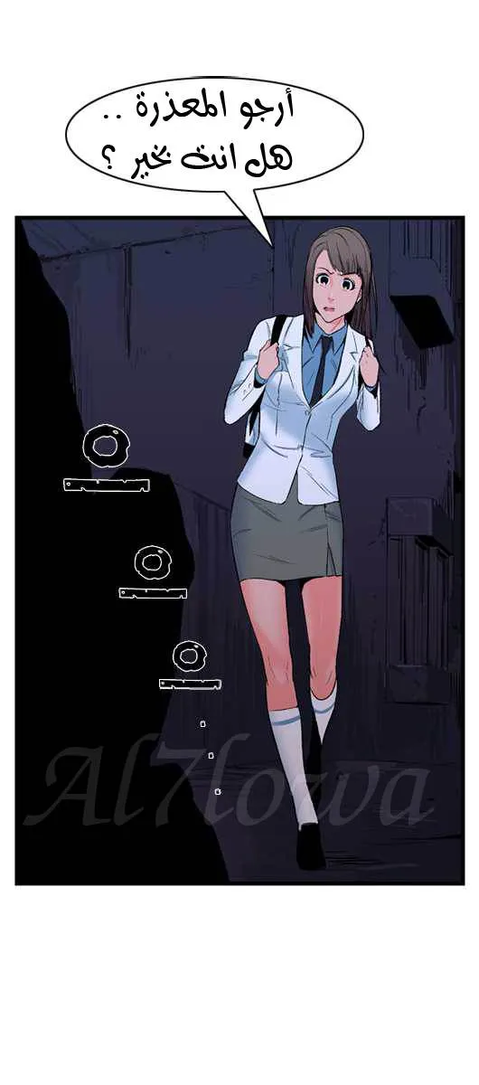 الصفحة 12 من 19