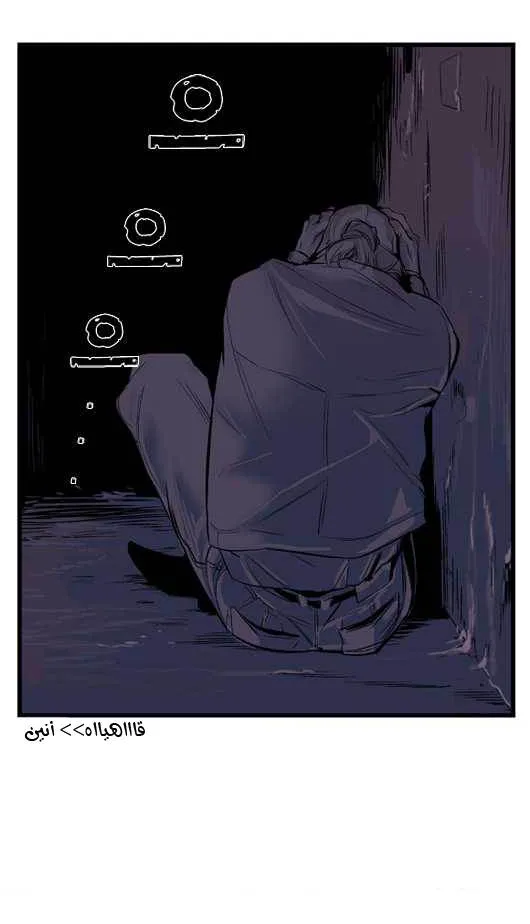 الصفحة 11 من 19