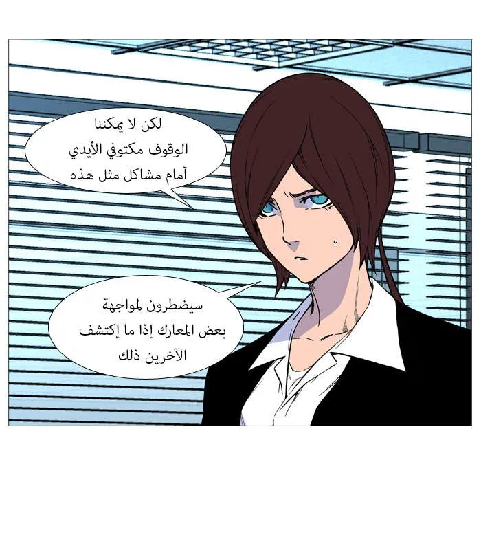 الصفحة 30 من 69