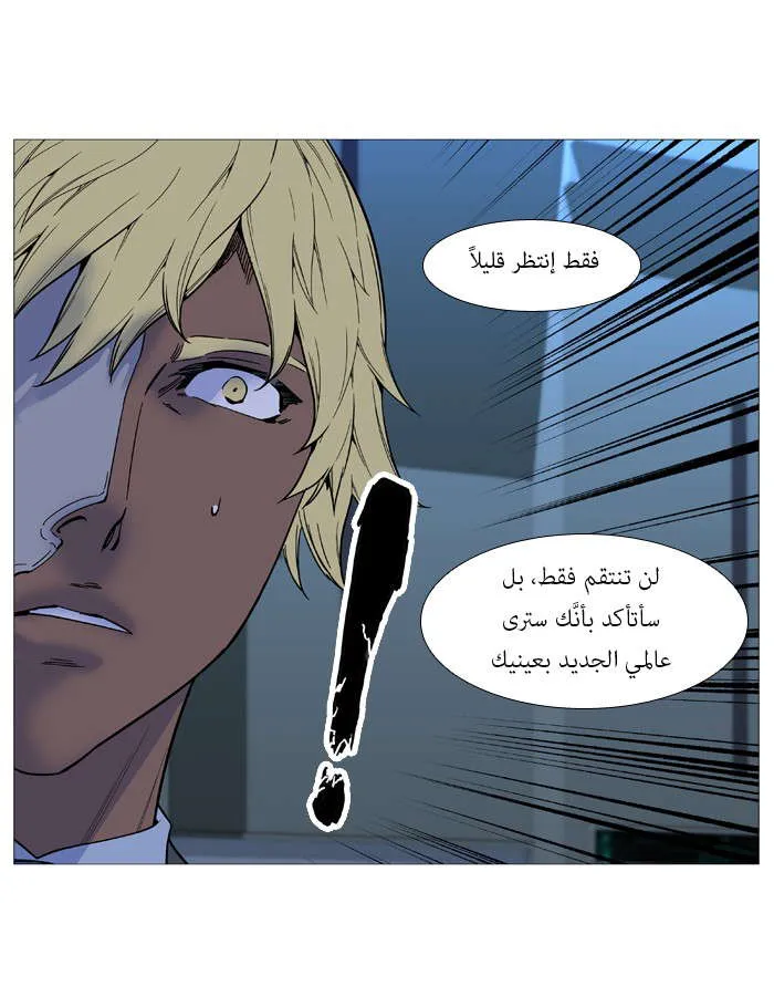 الصفحة 14 من 69