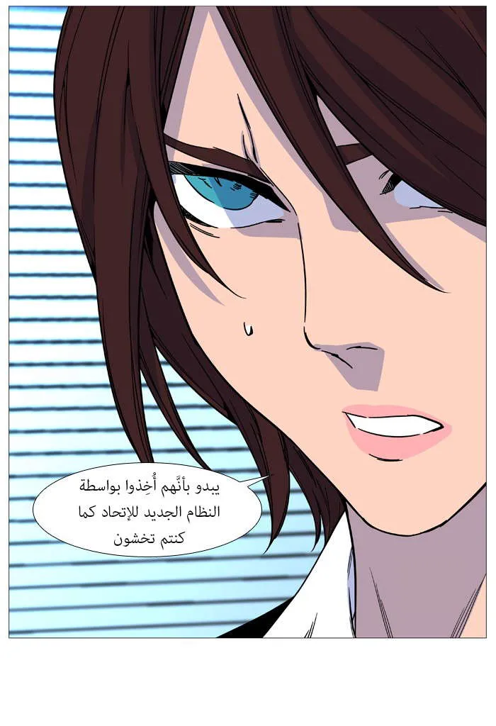 الصفحة 42 من 69