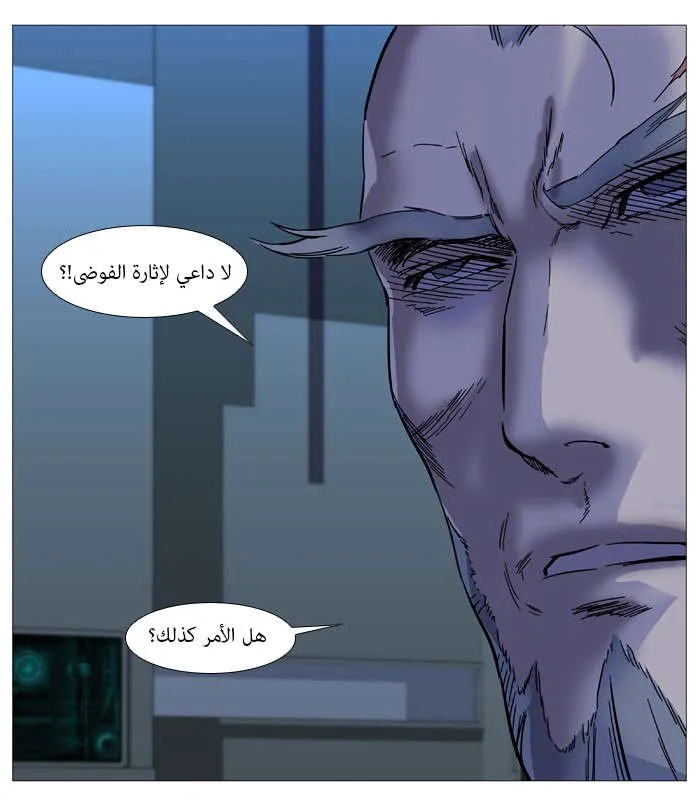 الصفحة 10 من 69