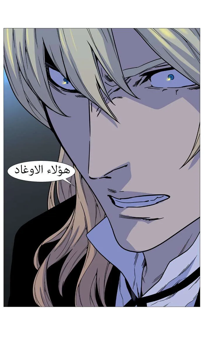 الصفحة 65 من 69