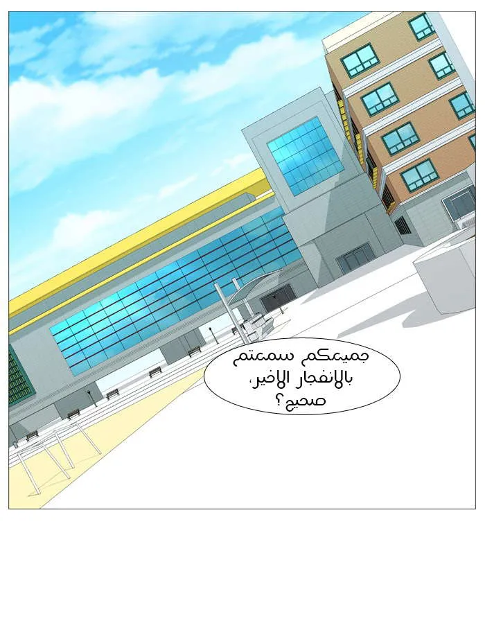 الصفحة 34 من 69