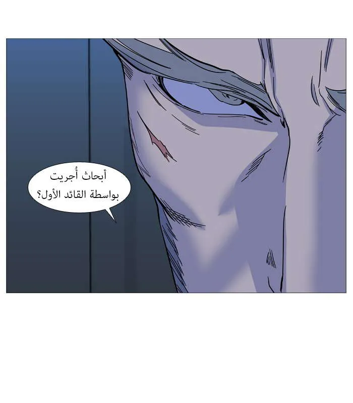 الصفحة 17 من 69