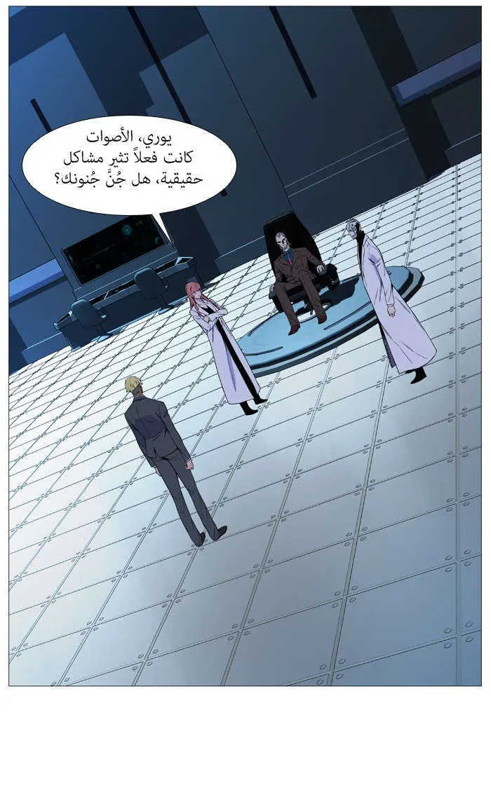 الصفحة 4 من 69