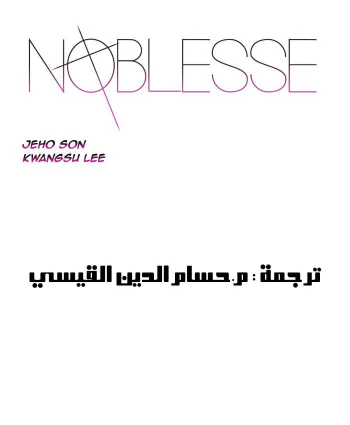 الصفحة 12 من 69