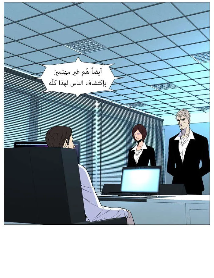 الصفحة 29 من 69