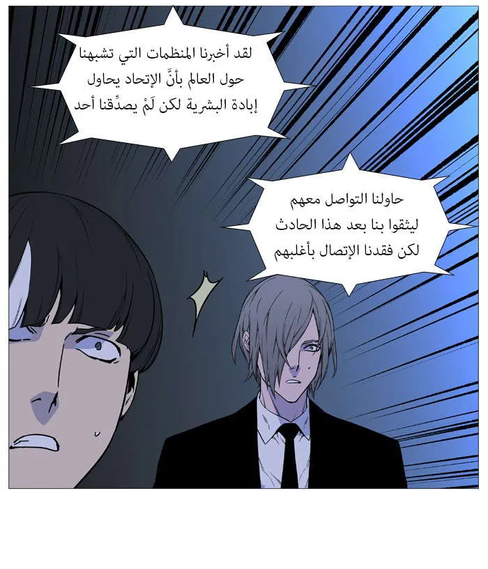 الصفحة 41 من 69